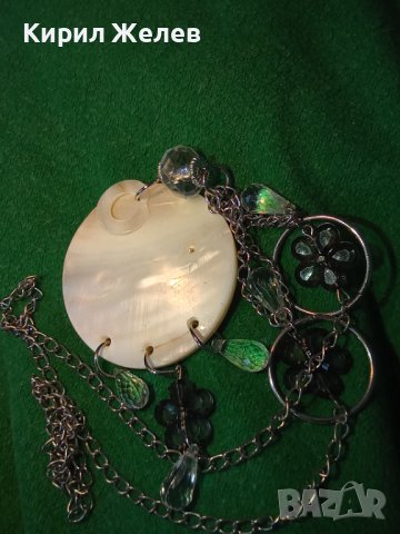 ЕФЕКТЕН СЕДЕФЕН ХЕНД - МЕЙД АРТ МЕДАЛЬОН КОЛИЕ ОГЪРЛИЦА 31348