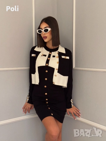 Дамска рокля с жилетка