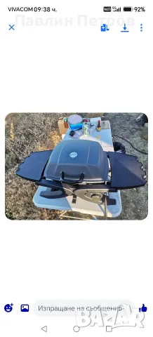 Газово 🍢🔥Барбекю