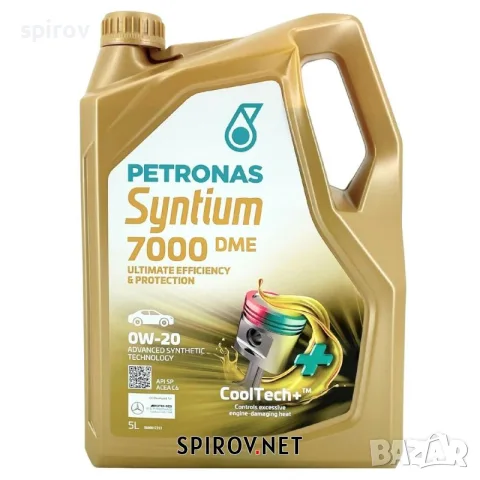 Двигателно масло Petronas Syntium 7000 DME 0W-20 5L