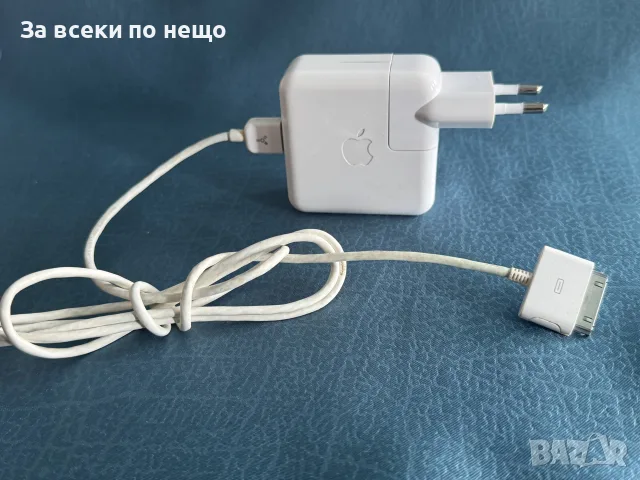Оригинално зарядно за Айпод , Apple Ipod A1070, снимка 2 - Оригинални зарядни - 55850703