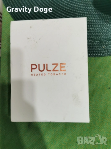 pulze истройство за пушене , снимка 3 - Електронни цигари - 52932847