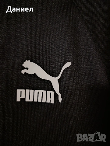 Горнище Георги Аспарухов х Puma , снимка 4 - Спортни дрехи, екипи - 53407834