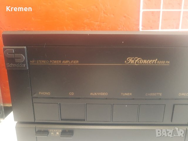Усилвател SHNAIDER  fn concert 6200PA, снимка 3 - Ресийвъри, усилватели, смесителни пултове - 44418049