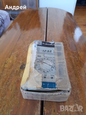 Стар Мултицет Valex Professionnel 4000