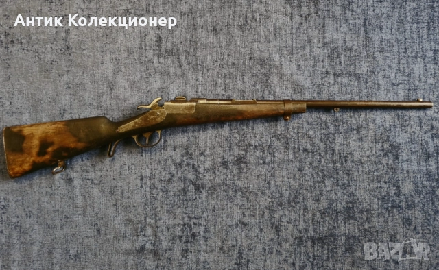 Австрийска кавалерийска пушка Werndl M1867. Карабина Верндл., снимка 1