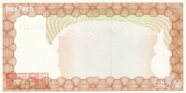 ❤️ ⭐ Зимбабве 2003 20000 долара UNC нова ⭐ ❤️, снимка 3 - Нумизматика и бонистика - 42181205