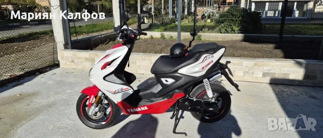 Скутер Yamaha Aerox 50 кубика, снимка 5 - Мотоциклети и мототехника - 53857413