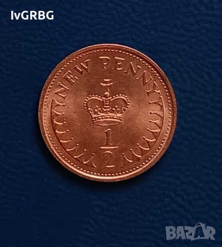 1/2 пени Великобритания 1980 , Кралица Елизабет II penny 1980 половин пени, снимка 2 - Нумизматика и бонистика - 44251677
