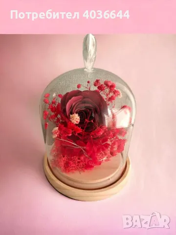 Роза в стъкленица подходяща за всяка дама, снимка 4 - Декорация за дома - 48575295