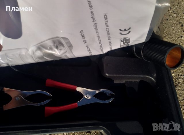 Електрически гайковерт 12 V 8 A Вложки 17,19,21,23 мм., снимка 4 - Аксесоари и консумативи - 34787141