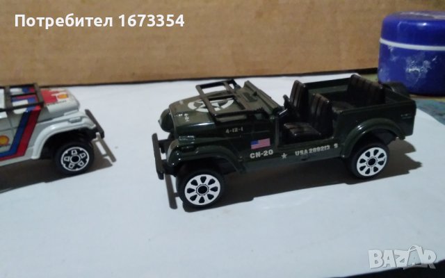 Бураго, снимка 9 - Колекции - 41229233