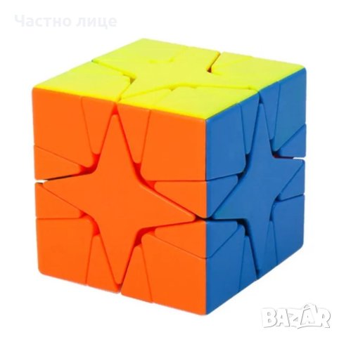 Кубче Рубик - Различни модели , снимка 12 - Образователни игри - 38931248
