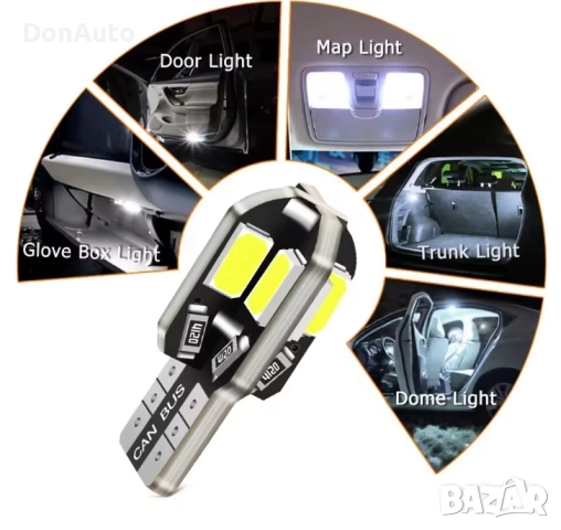 W5W Т10 LED крушки крушки с 8 диода, снимка 2 - Аксесоари и консумативи - 51635101