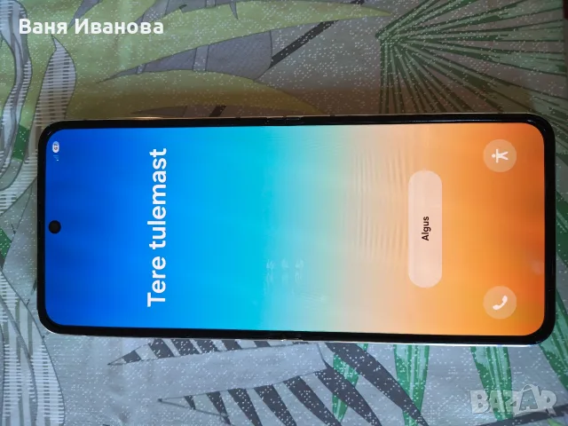Samsung z flip 5 518GB