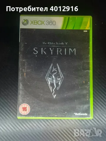 The Elder Scrolls V Skyrim Xbox 360
