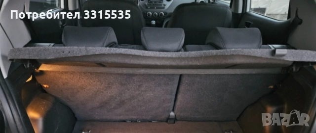 Кора за багажник хюндай и10 hyundai i10, снимка 2 - Части - 52926616