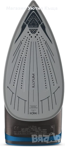 НОВА Ютия с вграден парогенератор Solac Compact Vapor Generator с Гаранция, снимка 4 - Ютии - 51964385