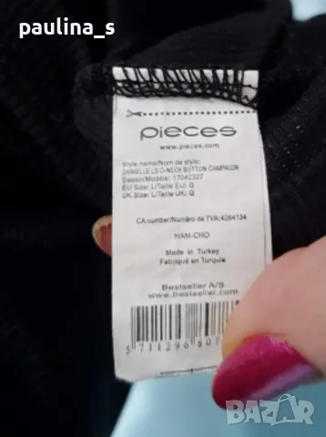 Два броя / Маркова блуза / рипс "S'Oliver" и "Pieces" / унисайз , снимка 14 - Блузи с дълъг ръкав и пуловери - 44777619