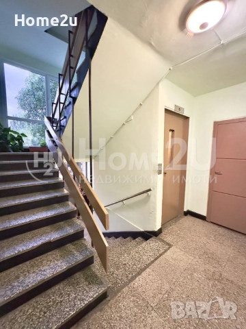 Тристаен апартамент кв. Дружба 1, снимка 11 - Апартаменти - 52628764