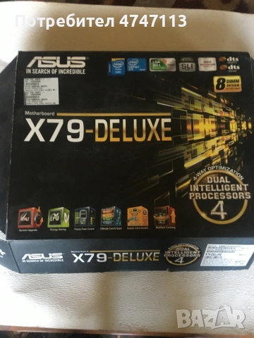 Компютърна конфигурация висок клас, снимка 3 - Дънни платки - 53602217