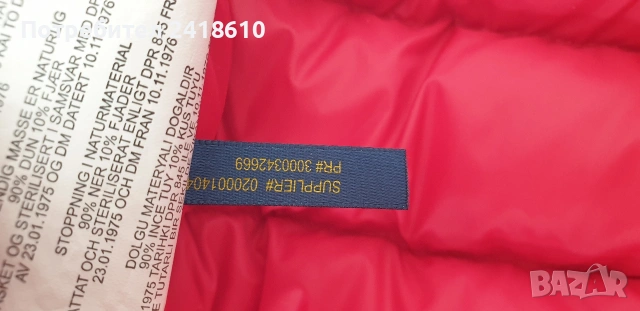 POLO Ralph Lauren Down Womens Vest Size - L / ОРИГИНАЛ! Дамски Пухен Елек!, снимка 3 - Якета - 53589692