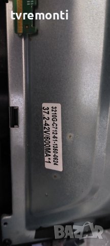 MAIN BOARD ,CV338H-T42 , for NEO LED-3223 HD SW for 32 inc DISPLAY 37,2-42V/600mA, снимка 6 - Части и Платки - 39208141