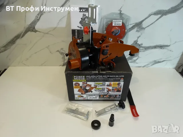 Raimondi Power Raizor MK II New - Приставка за линеал за рязане под 45 °