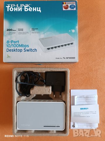 Суич (комутатор) TP-LINK TL-SF1008D 8port 10/100 Switch, снимка 6 - Суичове - 41815310