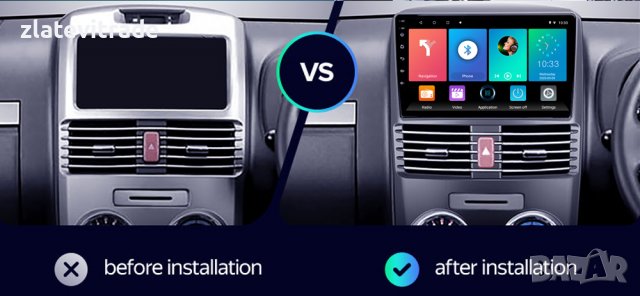 DAIHATSU TERIOS, TOYOTA RUSH 2006-2016 КЛИМАТРОНИК 9" Андроид НАВИГАЦИЯ, снимка 2 - Навигация за кола - 39094853