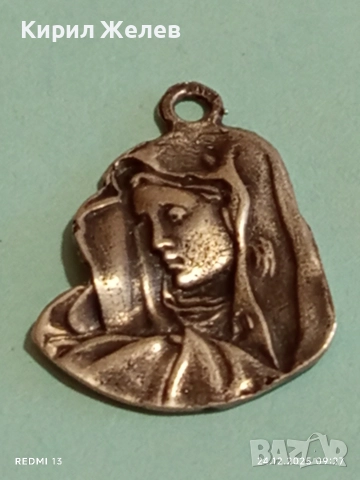 Сребърен медальон Дева Мария на скърбите майсторска ръчна изработка 30015, снимка 4 - Колиета, медальони, синджири - 52889652