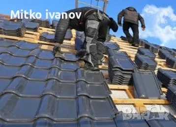 Ремонт на покриви и отстраняване на течове

 , снимка 6 - Други ремонти - 50073871