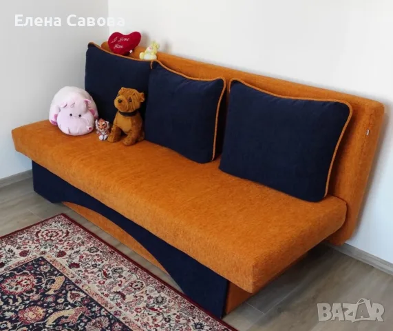 Продавам два дивана и килим