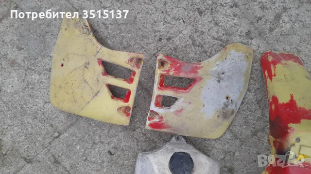 Malaguti Grizzly Morini 50 Малагути гризли резервоар калници , снимка 4 - Мотоциклети и мототехника - 48477784