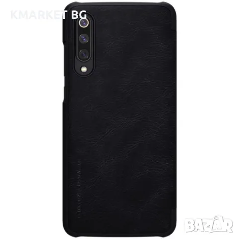 Xiaomi Mi 9 Pro 5G Nillkin Кожен Калъф и Протектор, снимка 1