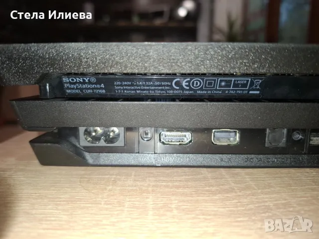 Плейстейшън SONY Playstation 4 CUN-7216B, снимка 3 - Игри за PlayStation - 47923752