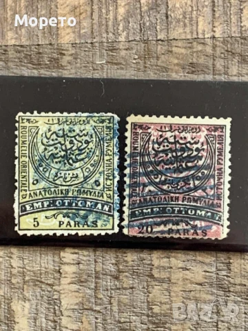 Лот марки Румелия(1881-1884г)-Лот-1