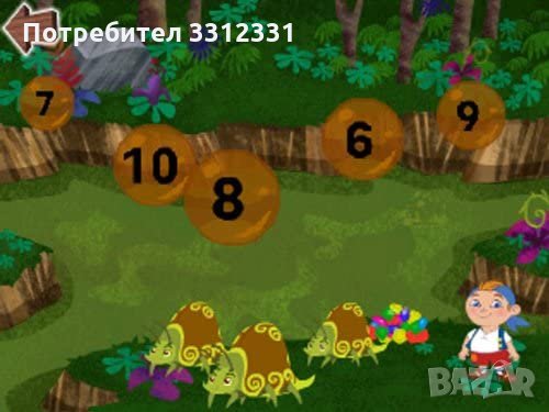 Математика 3-5г. с LeapFrog Explorer Game: Disney Jake and the Never Land Pirates , снимка 6 - Образователни игри - 35864963