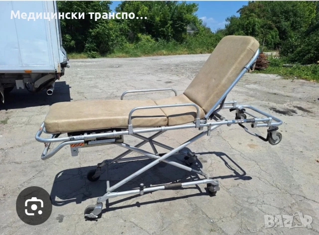 носилка за линеика ферно