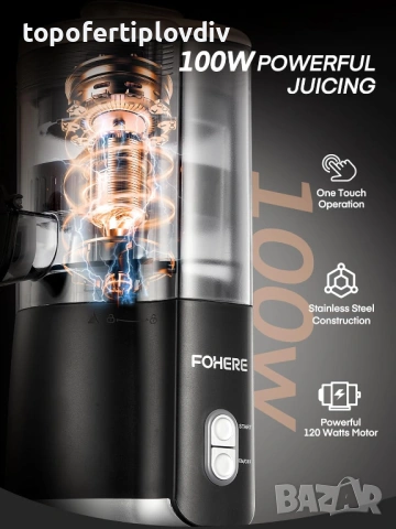 Сокоизтисквачка Fohere с две приставки 1L, Гаранция, снимка 9 - Сокоизстисквачки и цитрус преси - 53646998