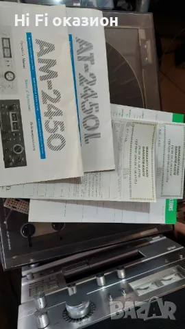 Akai компоненти АМ-2450 , АТ-2450,AP-100C, снимка 6 - Ресийвъри, усилватели, смесителни пултове - 49555447