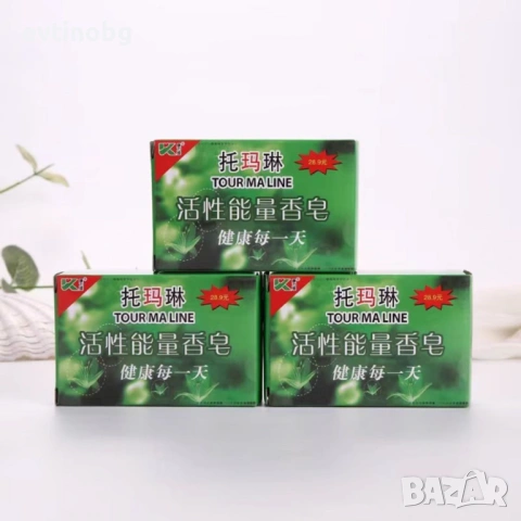 Ръчно изработен бамбуков сапун с активен въглен и турмалин – дълбоко почистване и балансирана грижа , снимка 3 - Други - 53799178