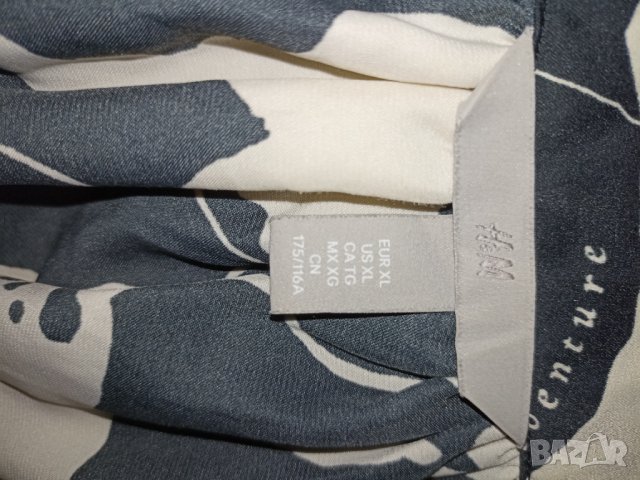 H&M-XL,XXL-Ефектна дълга рокля от сатенирана материя , снимка 15 - Рокли - 42061139