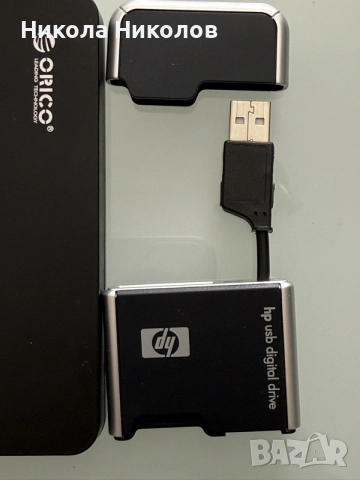 Външни HDD два броя+ HP USB Digital Drive, снимка 6 - Твърди дискове - 56337378