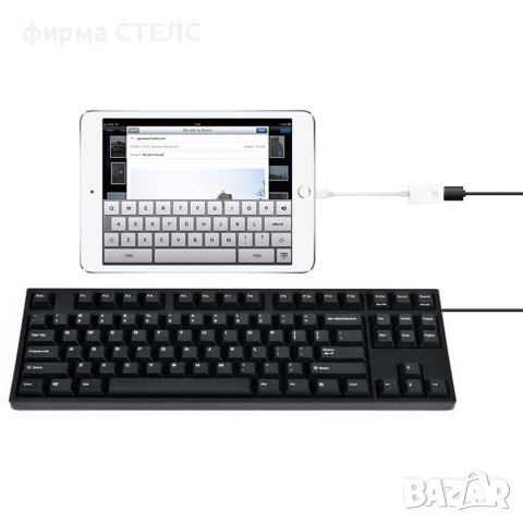 Преходник STELS, Lightning към USB 3.0, OTG, снимка 4 - USB кабели - 44492033