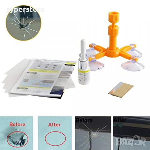 Комплект за възстановяване ремонт на спукани автомбилни стъкла Digital One SP00370 