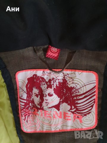 Детско яке, снимка 2 - Детски якета и елеци - 39558585