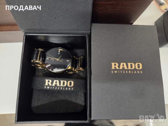 часовник RADO Entrix перфектно състояние