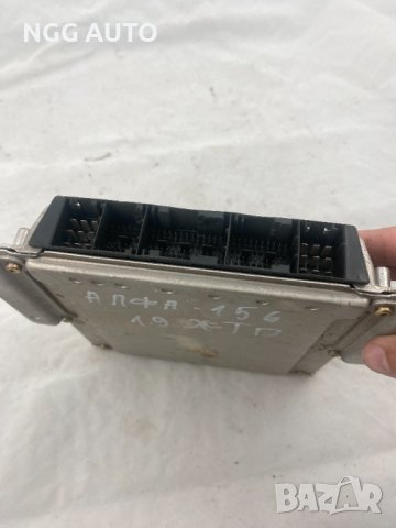 Компютър Двигател BOSCH 0 281 010 020, 0281010020, 46739031 C414B932 за Alfa Romeo 156 1.9 JTD, снимка 3 - Части - 40879769