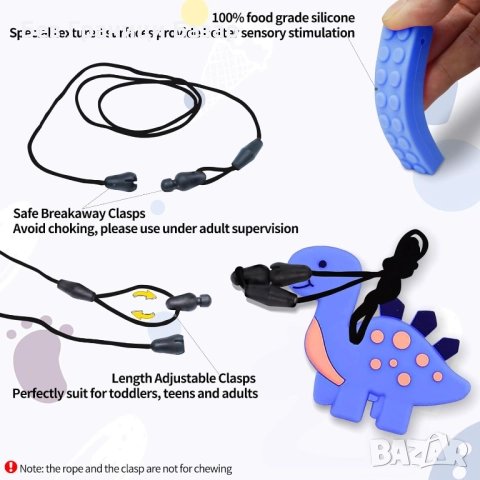 Нови 6 броя Сензорни Огърлици за Деца от 100% Силикон за Стрес и ADHD, снимка 4 - Други - 42528412